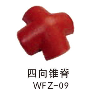 四向锥脊