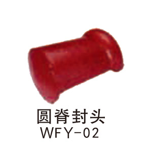 圆脊封头